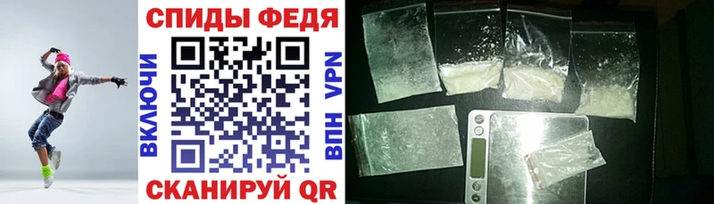 купить  сайты  Темников  mega онион  Амфетамин 97% 