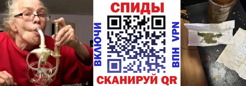 Бутират бутандиол  OMG ТОР  Темников 