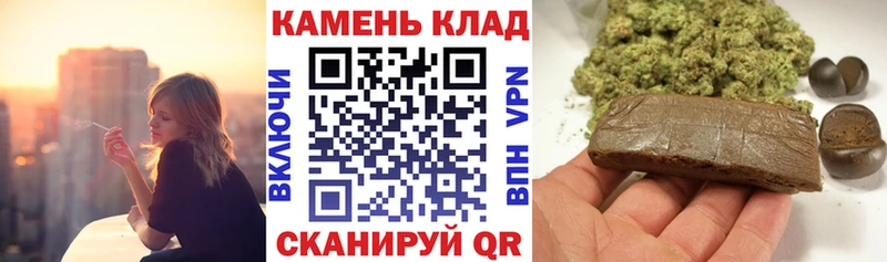 даркнет Telegram  Темников  Гашиш VHQ  где купить наркоту 