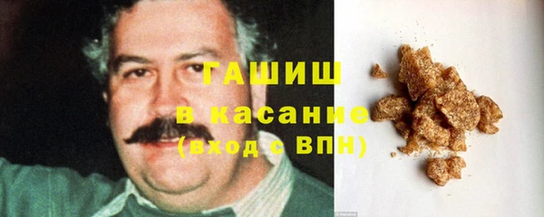 марихуана Медвежьегорск