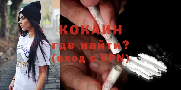 наркотики Мегион