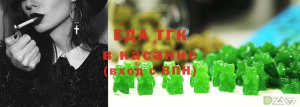 наркотики Мегион
