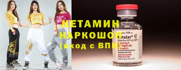 марихуана Медвежьегорск