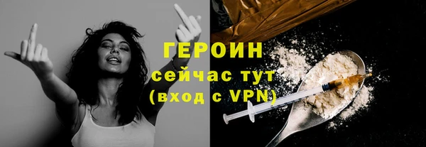кокаин колумбия Магас