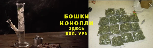 наркотики Мегион