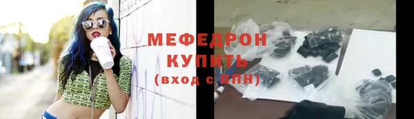 марихуана Медвежьегорск