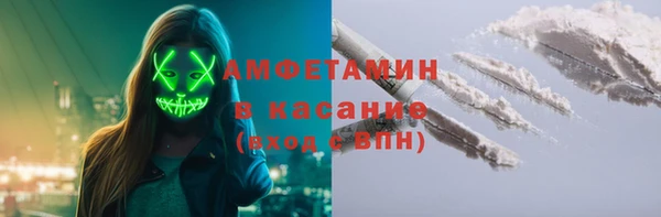 марихуана Медвежьегорск