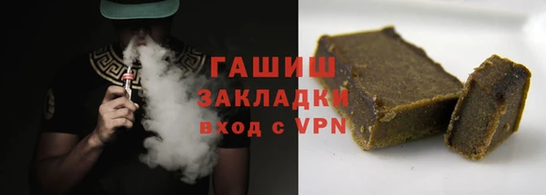 марихуана Медвежьегорск