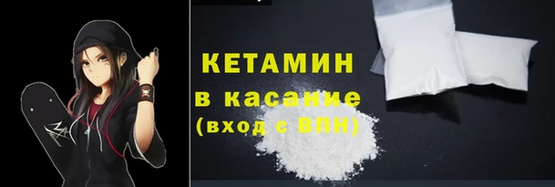 марихуана Медвежьегорск