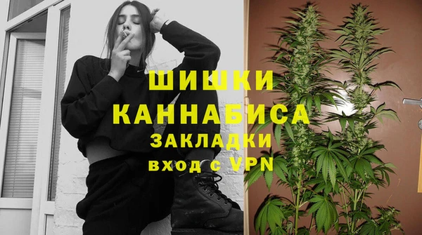 наркотики Мегион
