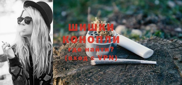 наркотики Мегион