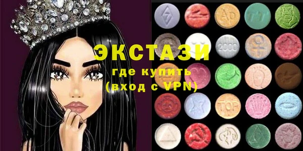 марихуана Медвежьегорск