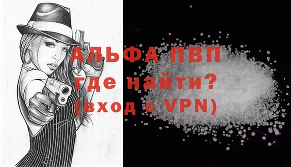 марихуана Медвежьегорск