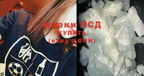 марихуана Медвежьегорск