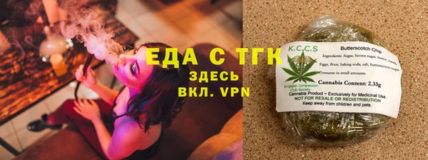 наркотики Мегион