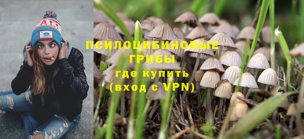 марихуана Медвежьегорск