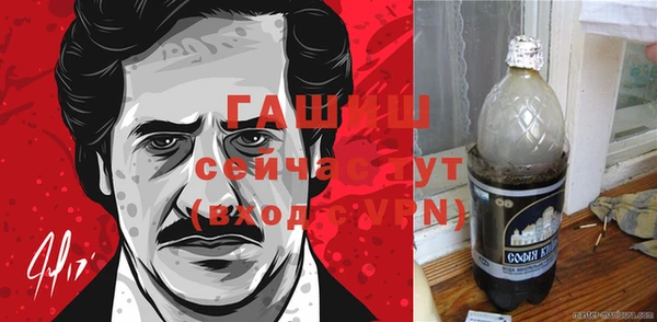 марихуана Медвежьегорск