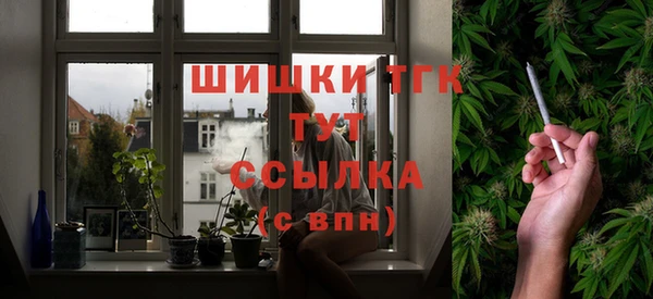 наркотики Мегион