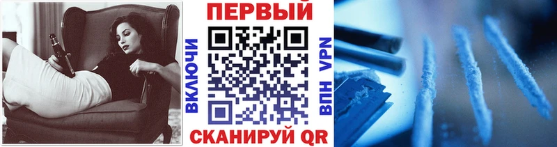магазин продажи наркотиков  Темников  МЕТАМФЕТАМИН мет 